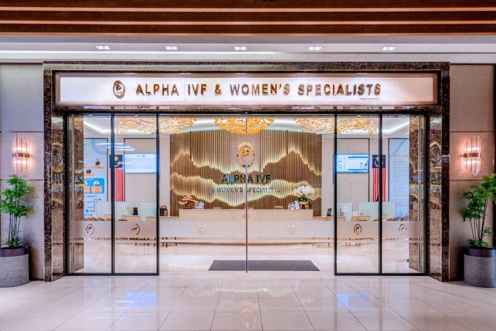 Alpha Fertility Centre